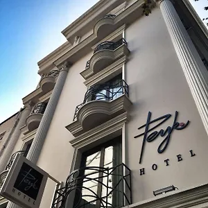 3* Hotel Peyk Oldcity